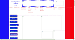 Desktop Screenshot of krazyklothes.com